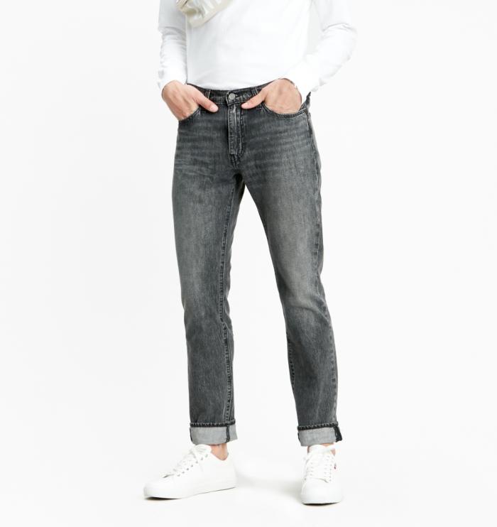 Pánské jeans LEVIS® 511 Cat Mask Cool 04511-4110