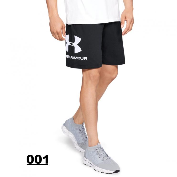 Pánské šortky UNDER ARMOUR SPORTSTYLE 1329300