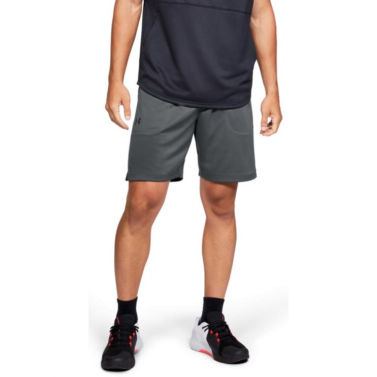 Pánské kraťasy UNDER ARMOUR Mk1 Warmup 1345274
