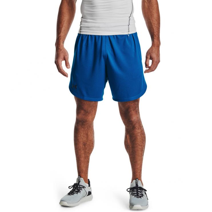 Pánské kraťasy UNDER ARMOUR Training 1351641