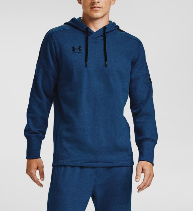 Pánská mikina UNDER ARMOUR Accelerate 1356763