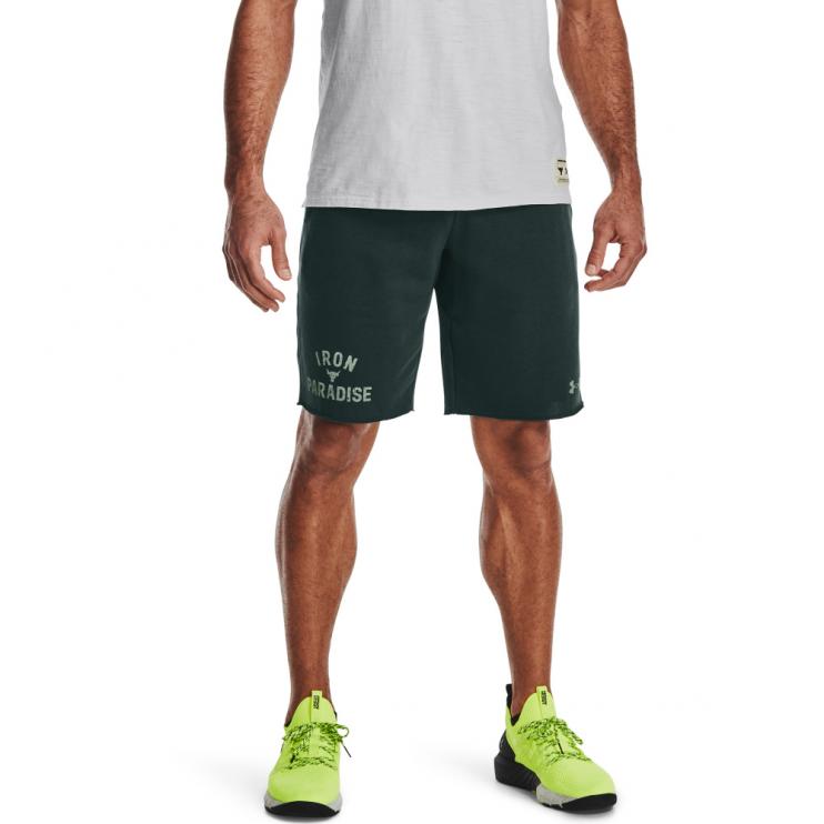 Pánské kraťasy UNDER ARMOUR Rock Terry Iron 1361752