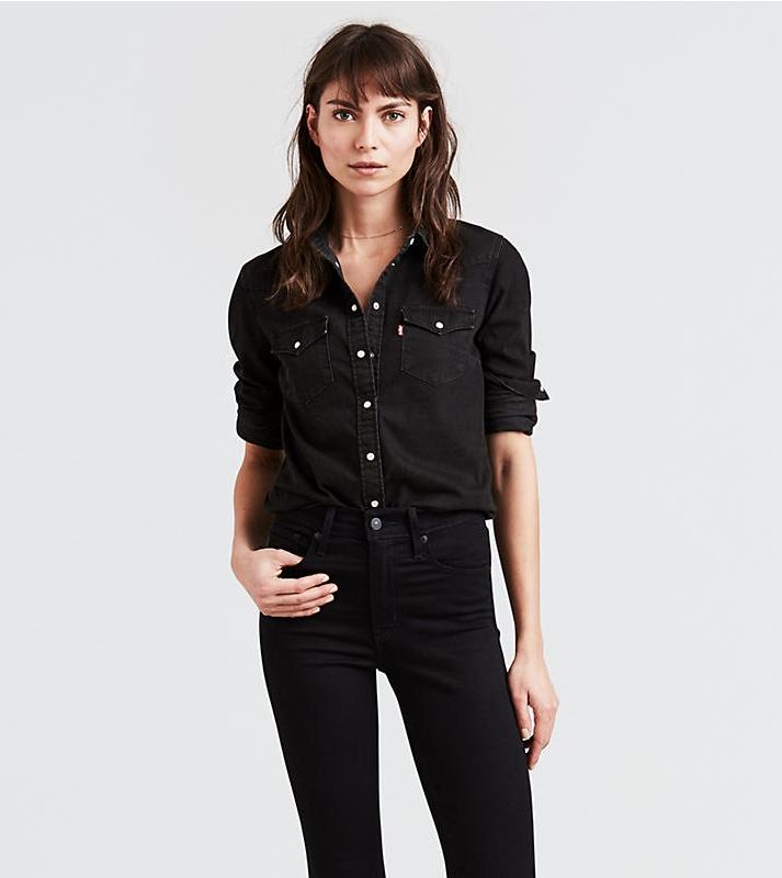 Dámská jeansová košile LEVIS® Shiny Happy People 58930-0002